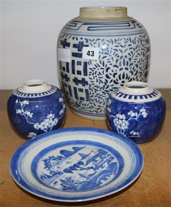Group of Orientalware